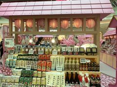 -Olé精品超市(天汇广场店)