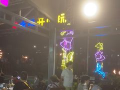 -渔家火锅·海鲜自助餐·演艺(亚龙湾天域酒店)