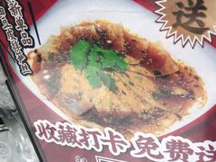 -华仔龙虾(永乐路总店)