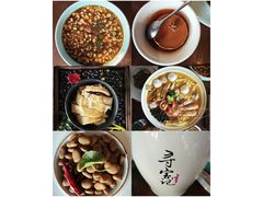 -寻宝记绍兴菜(鲁迅路店)