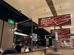 -海底捞火锅(吴中路店)