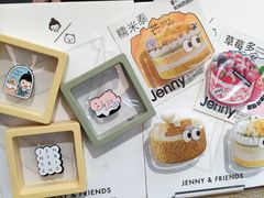 -静宜和她的朋友(星海广场店)