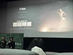 -上海金逸影城(静安大悦城店（原新恒星影城）)