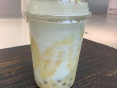 金栗宝藏茶-叶子与茶(苏宁广场店)