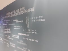 -咖啡人·融合餐厅(健康东路店)