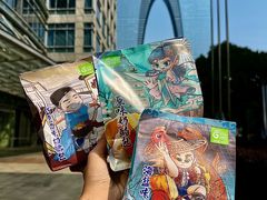 -花园饼屋·吐司蛋糕面包(星海店)