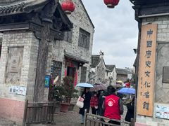 -前童古镇