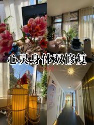 -名媛颜蕙·LPG官方旗舰店