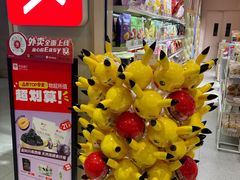 -良品铺子(宝安天虹购物中心店)