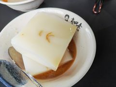 -肖四女乐山跷脚牛肉(世博源店)