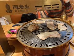 -闻老头·菊花炭烤肉(D11店)