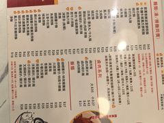 -百乐门粉面店(二龙喉分店)