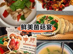 -福照楼汽锅鸡·云南菜(火车站锦江店)