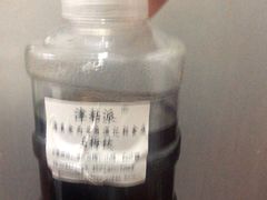 -清真老西北角温记粘食店(长沙路店)
