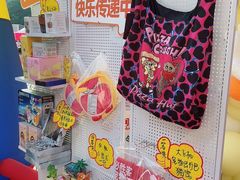 -必胜客(WOW梧州旺城店)