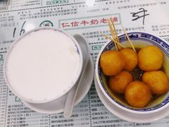 -仁信老铺(华盖路店)