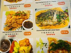 -The Palmboo Restaurant