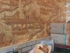 -糊涂生煎(滴翠路店)