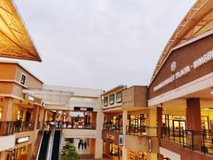 -宁波杉井奥特莱斯广场