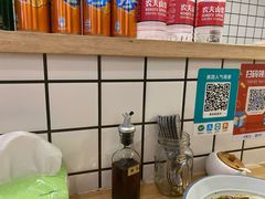 零售区-常樂屋·常德米粉(青年路店)