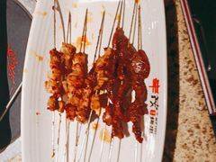 -丰茂烤串(全国首店)