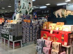 -世纪联华超市(凤起店)