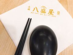 -八盛屋·沾面(集美万达店)