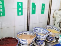 自助调料区-清真·宏顺祥卤汁凉粉(大皮院店)