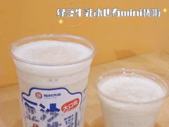-炖物24章·顺时轻养茶(杭州大厦店)