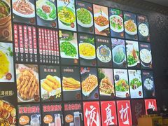 -北方饺子王·海肠捞饭·海鲜锅(山大店)