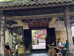 -蜀大侠·侠客印象(园林博物馆店)