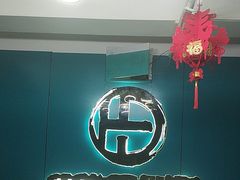 -荒岛实景沉浸密室(江汉路1店)