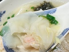 虾肉小馄饨-熙盛源(凤凰街店)