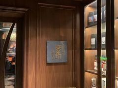 -麥坊俱樂部Maltfun Club