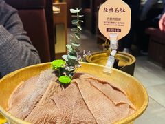 -巴奴毛肚火锅(二七万达店)
