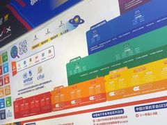 -斯坦星球AI编程·机器人科创·乐高科学·信奥·思维·专注力·STEM·竞赛考级(高新区绿宝广场龙湖狮山天街学习中心)