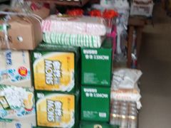 -兴霖食品超市(同江市阳光佳苑住宅小区店)