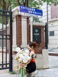 -米莱摄影写真(五大道别墅店)