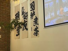 -想见你(咖啡·茶饮·甜品·江汉路店)