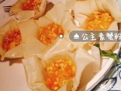 -桂满陇天书(南京德基旗舰店)