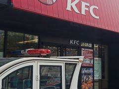门面-肯德基(花园店)