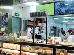 -鲍师傅糕点(百盛西南商都店)