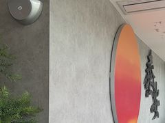 -必胜客(东岳店)