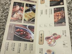 -南京大牌档(三阳广场苏宁店)