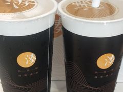 大红袍珍珠奶茶-湊湊火锅·茶憩(世博大道店)