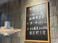 -建哥老菜馆(瑞达公寓一店)