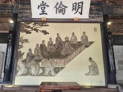 -慈城孔庙