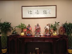 -岭南海晏楼(滨江东总店)