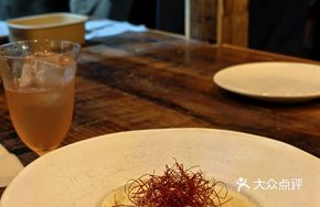 Bacon Creamy Mushroom Rice Cake