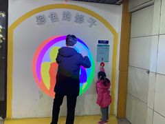 -陕西科学技术馆